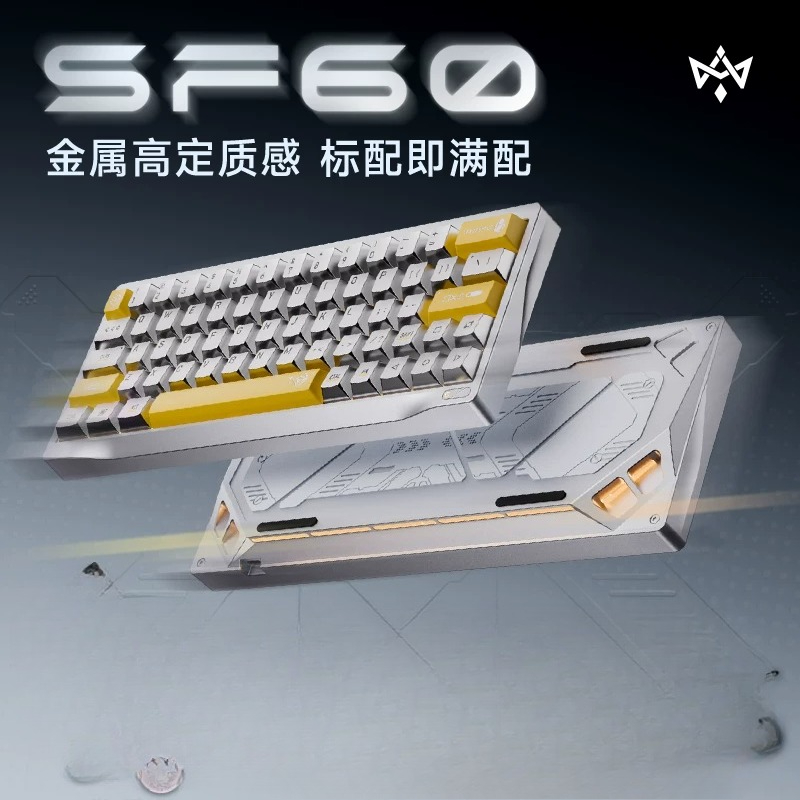 Gaming Keyboard No Number Pad - Teclado Personalizado Wuyan Quadrant SF60 con
