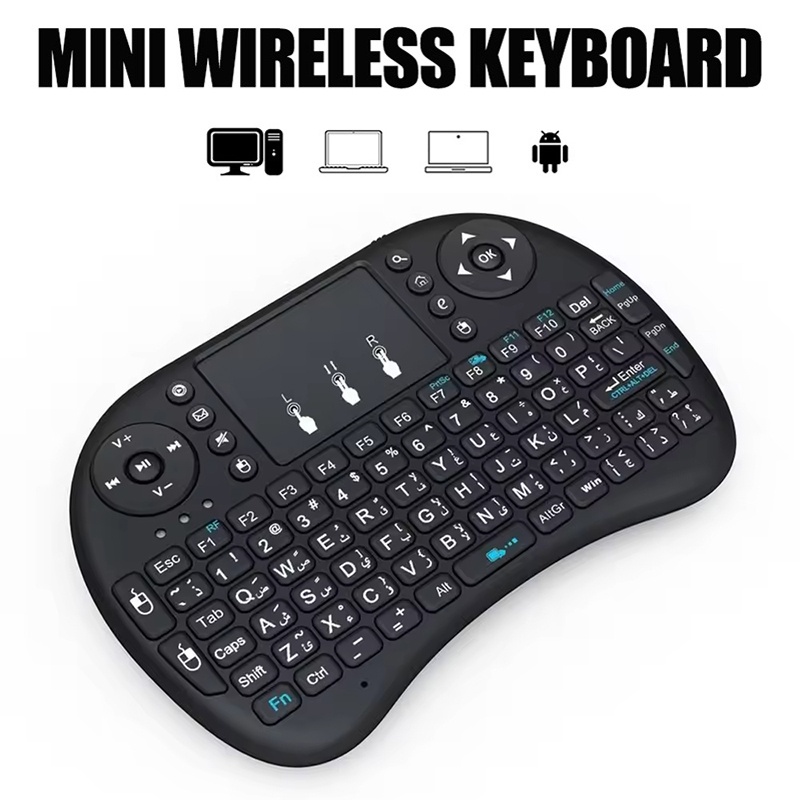 Gaming Keyboard Wireless - Mini teclado inalámbrico de 2,4 GHz,