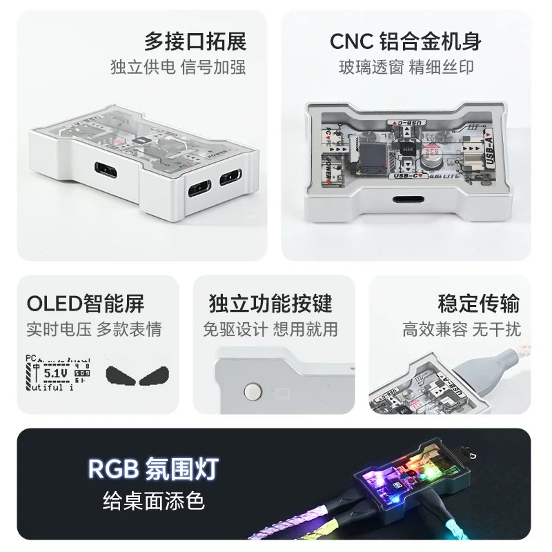 Base de Conexión USB3.0 para J - Gaming Keyboard Splitter reseña y precio